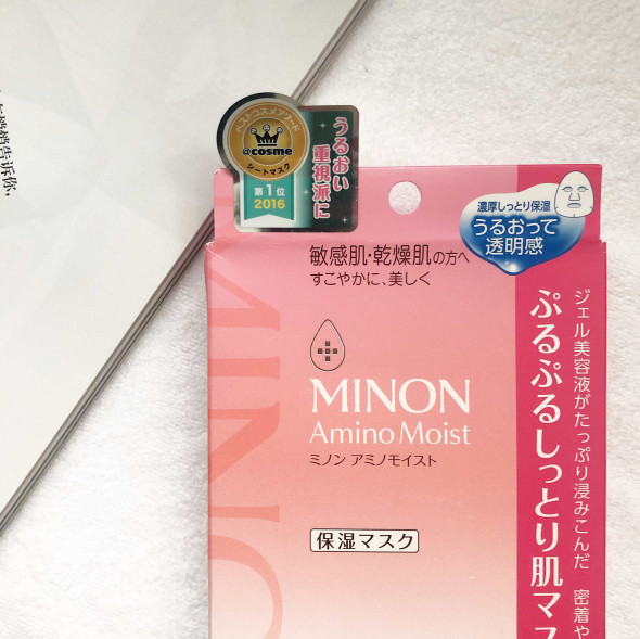 夏季成为了肌肤晒黑的重灾季，不少人因为外出旅游、海滩玩耍被晒