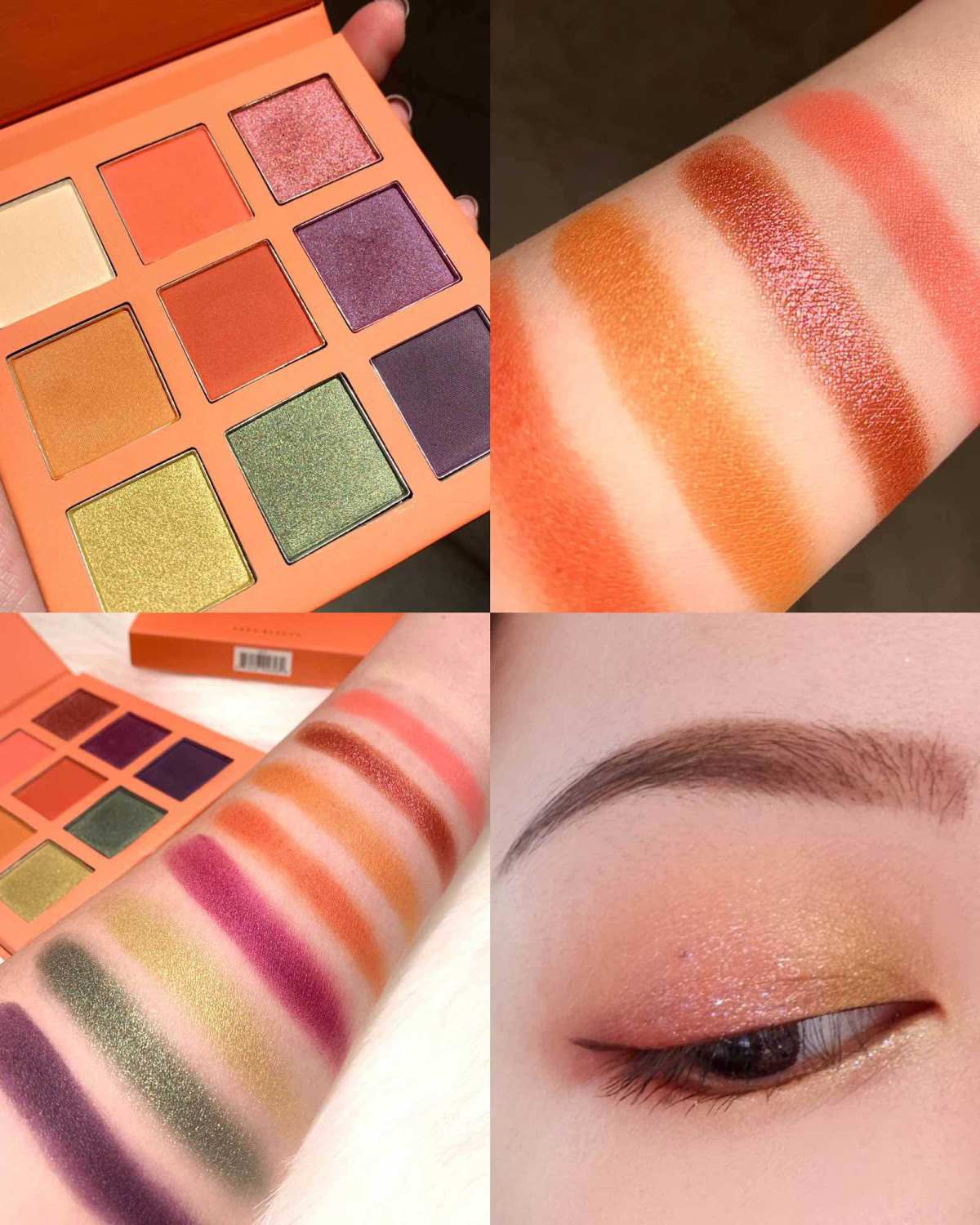 难看的眼影要钱 好看的眼影要命❗️  好久没有碰到这种让我想