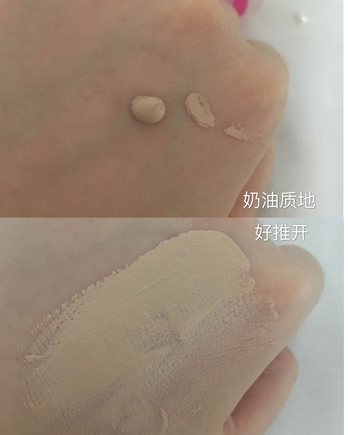 【底妆测评🌟】barry m**粉底液 🌟po主：肤质混