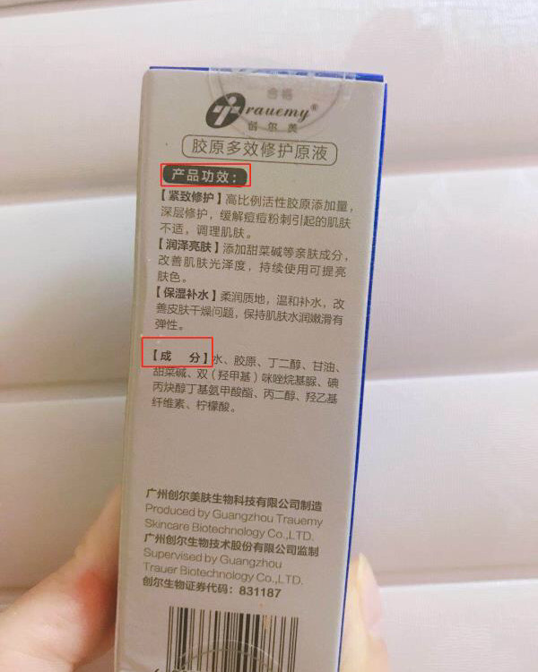 618真的是购物狂欢节，特别是55现在还有淘宝返利，返利高还