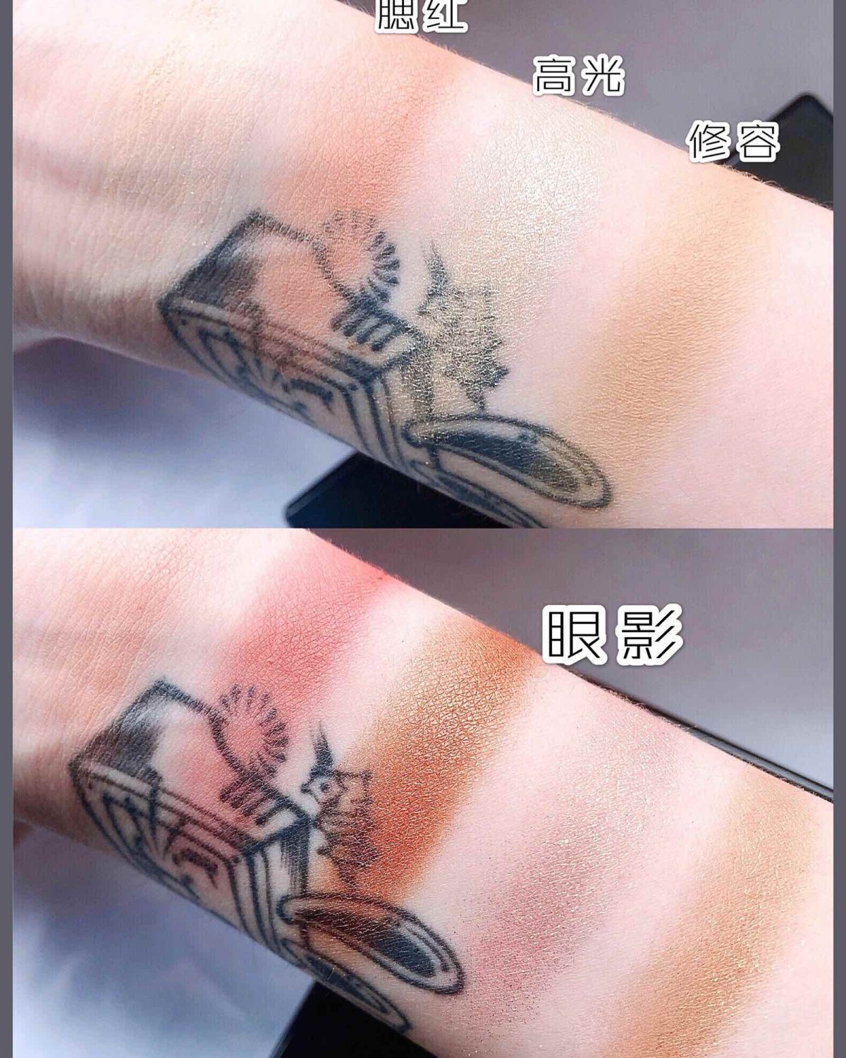 丧甜丧甜的微醺少女妆🍬做你的小熊软糖🐻 ————————