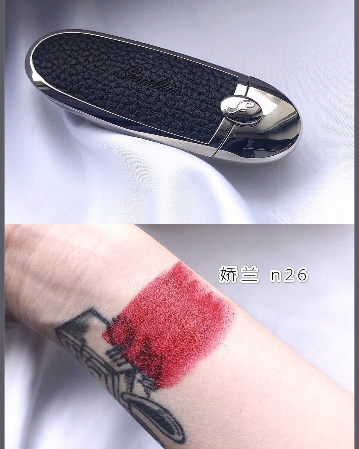 丧甜丧甜的微醺少女妆🍬做你的小熊软糖🐻 ————————