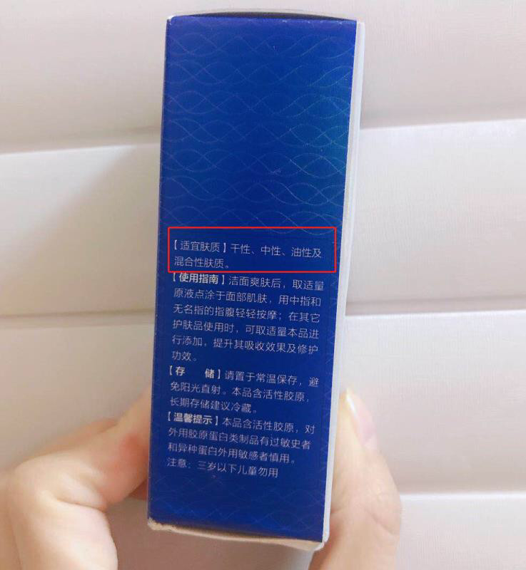 618真的是购物狂欢节，特别是55现在还有淘宝返利，返利高还