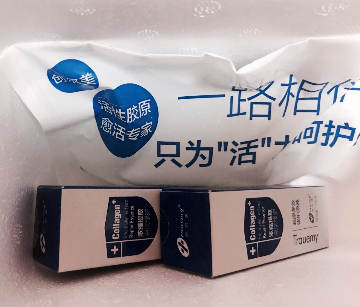 618真的是购物狂欢节，特别是55现在还有淘宝返利，返利高还