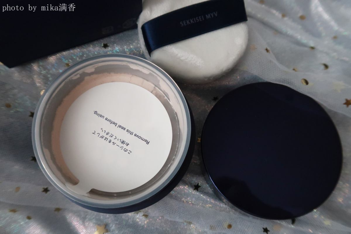 雪肌精MYV散粉💖💖💖 色号：02 夏天就是油皮吃散粉