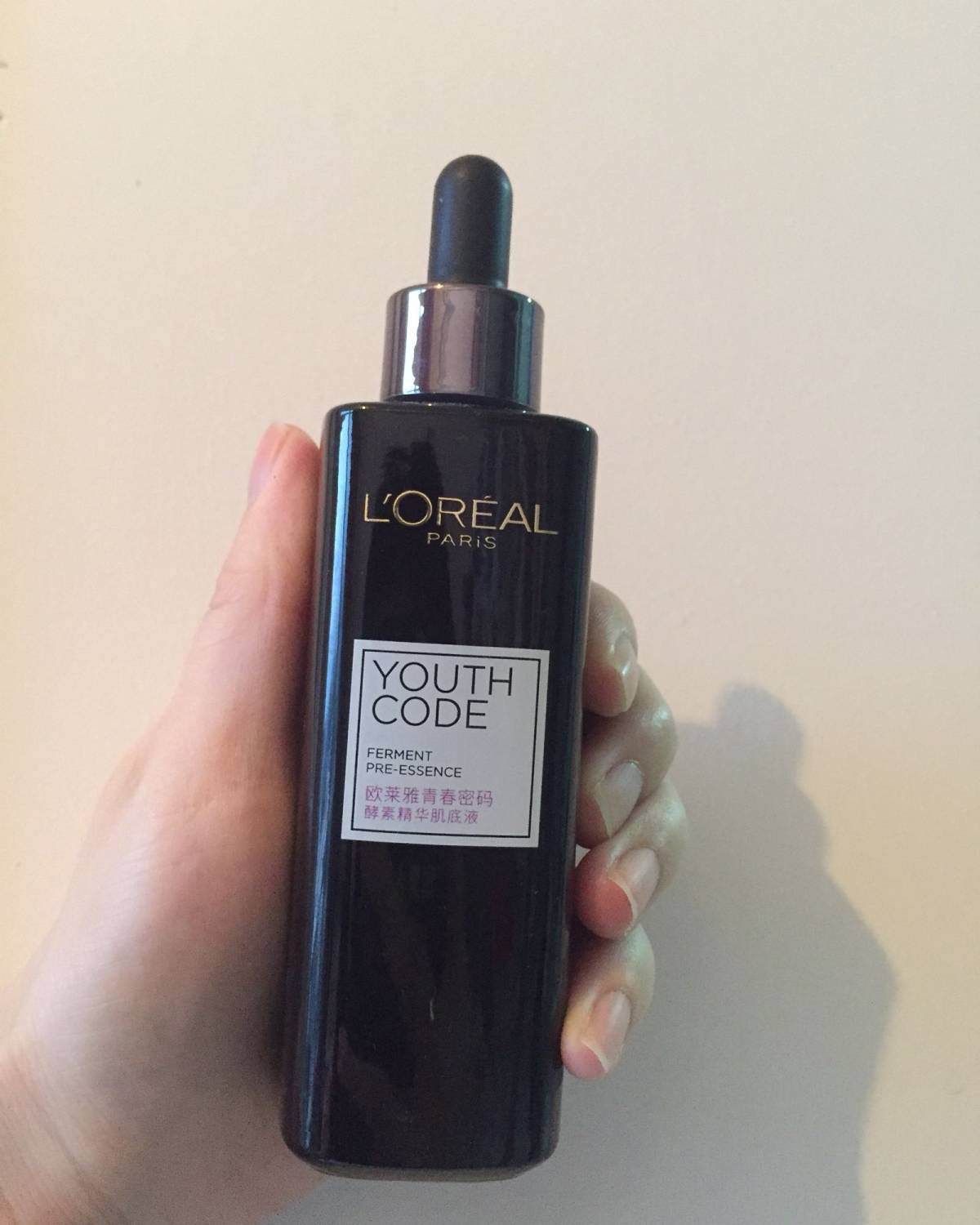 Day-5 21天打卡挑战 今天一款平价肌底液——欧莱雅小黑