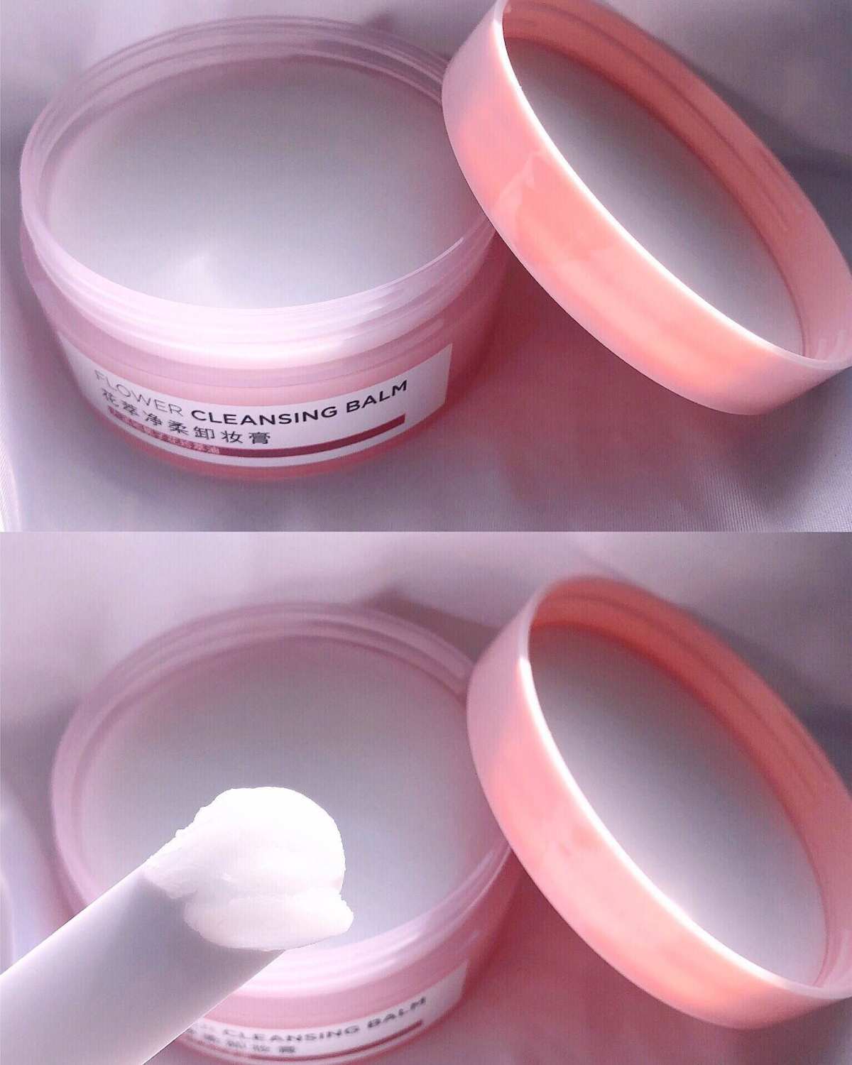 卸妆膏的正确打开方式💯肌最爱卸妆好物 ——————————