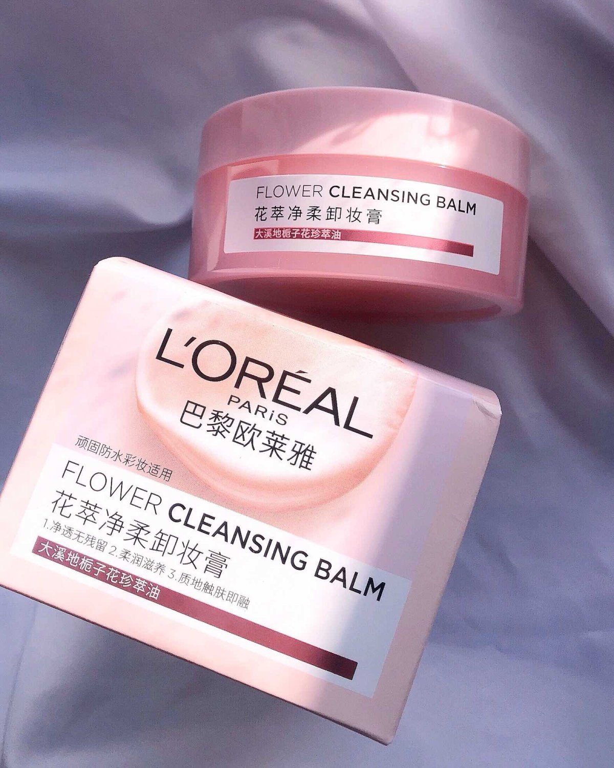 卸妆膏的正确打开方式💯肌最爱卸妆好物 ——————————