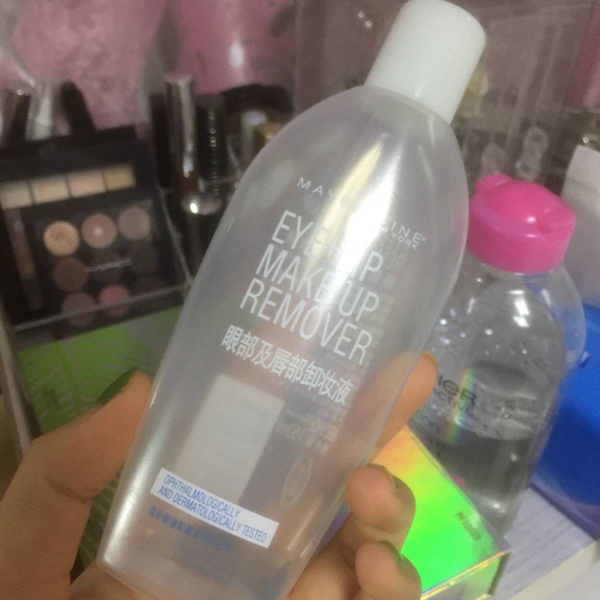 #空瓶记#美宝莲眼唇卸妆油  水油分离质地 一定是我从小化妆