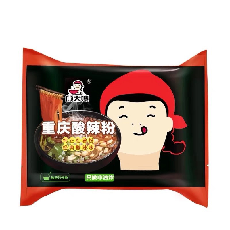 🍜猫超赠品竟然很好吃