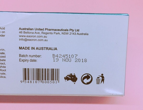 #Eaoron# 第5代 涂抹式水光针玻尿酸精华液 10ml