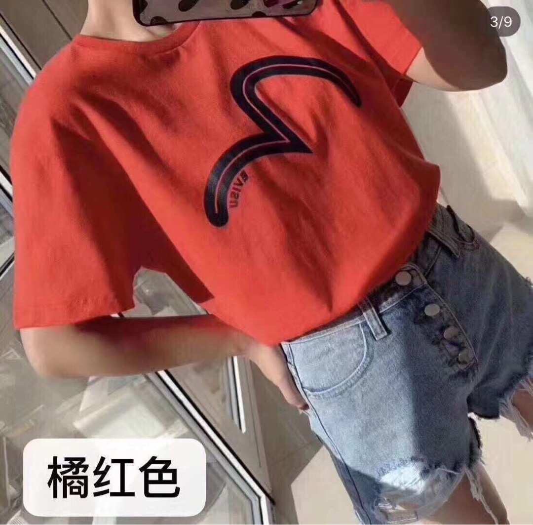 in 🇰🇷韩国代购假一赔万 Evisu福神T恤 新款 最