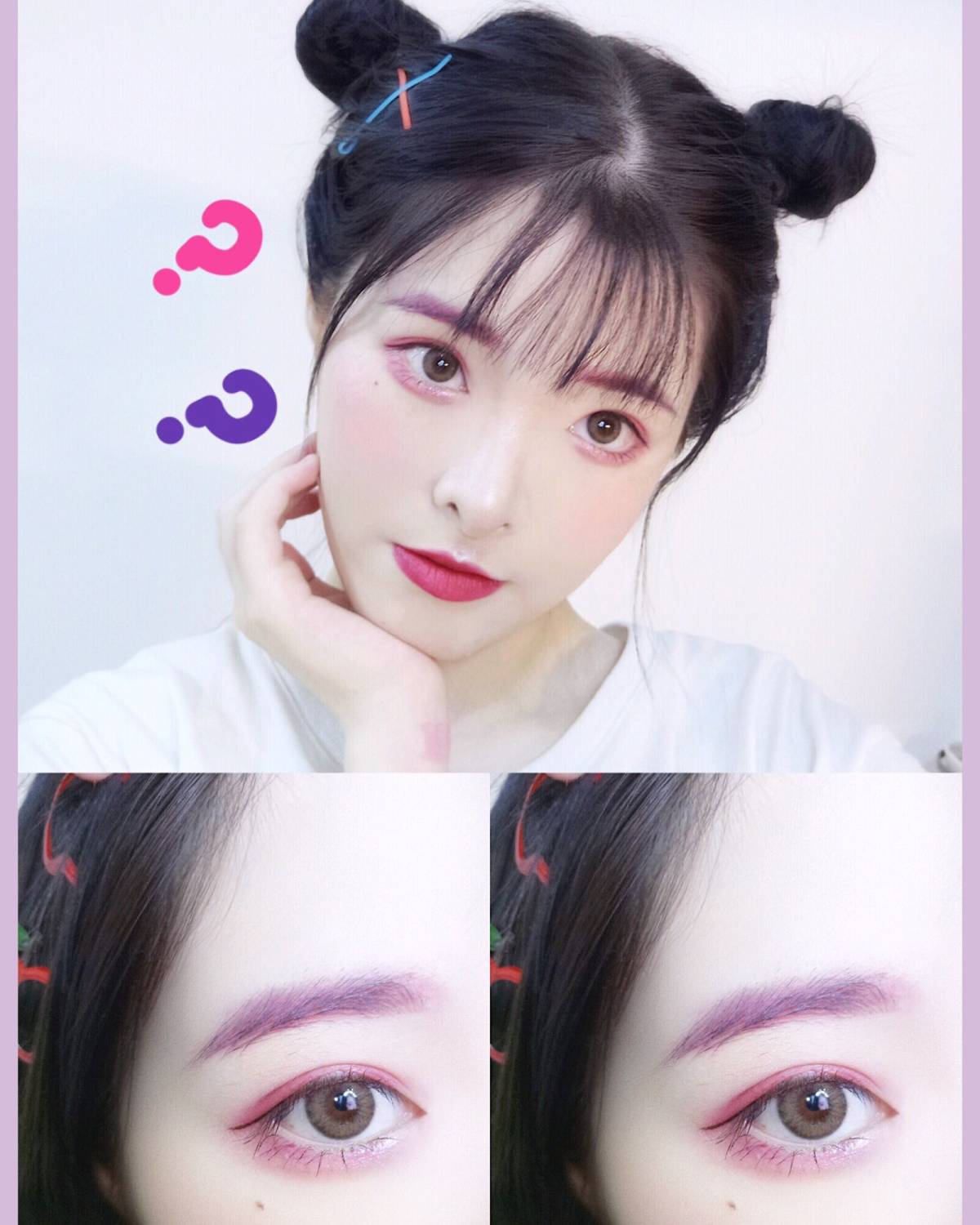 挑战四支口红完成全妆💄 ——————————————   