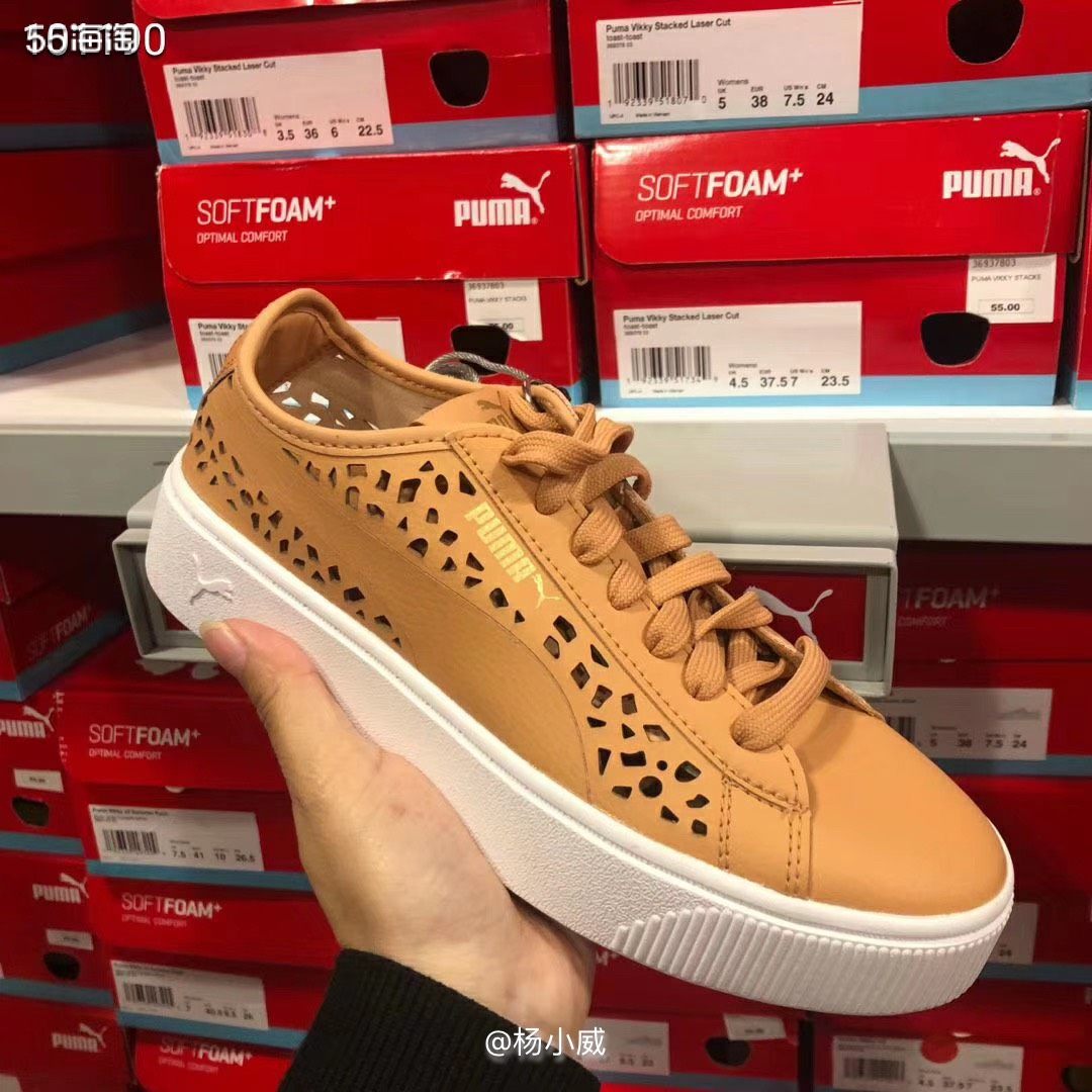 彪马Puma蕾哈娜厚底鞋，暂时尺码35.5，36，37，37