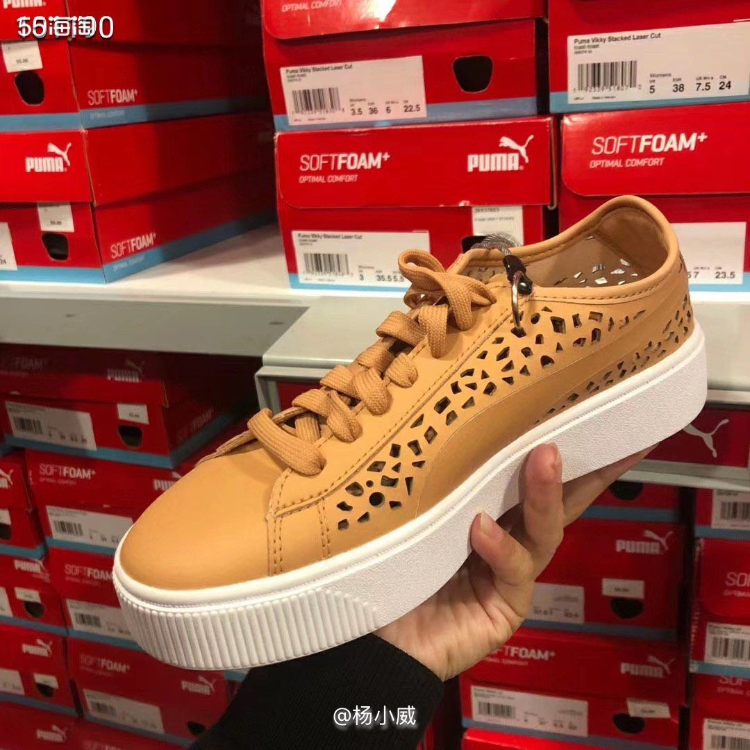 彪马Puma蕾哈娜厚底鞋，暂时尺码35.5，36，37，37