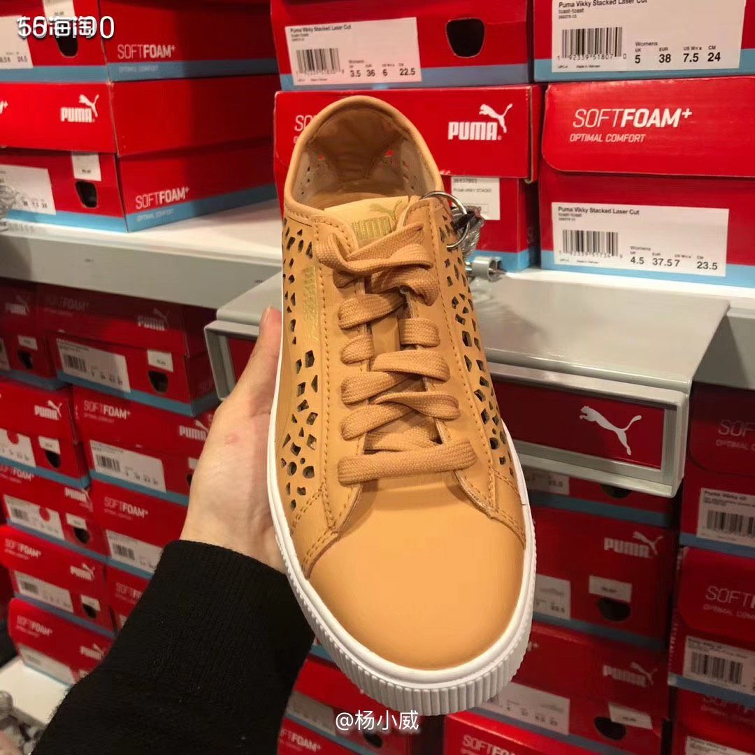 彪马Puma蕾哈娜厚底鞋，暂时尺码35.5，36，37，37
