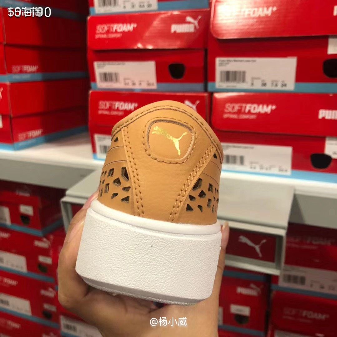 彪马Puma蕾哈娜厚底鞋，暂时尺码35.5，36，37，37