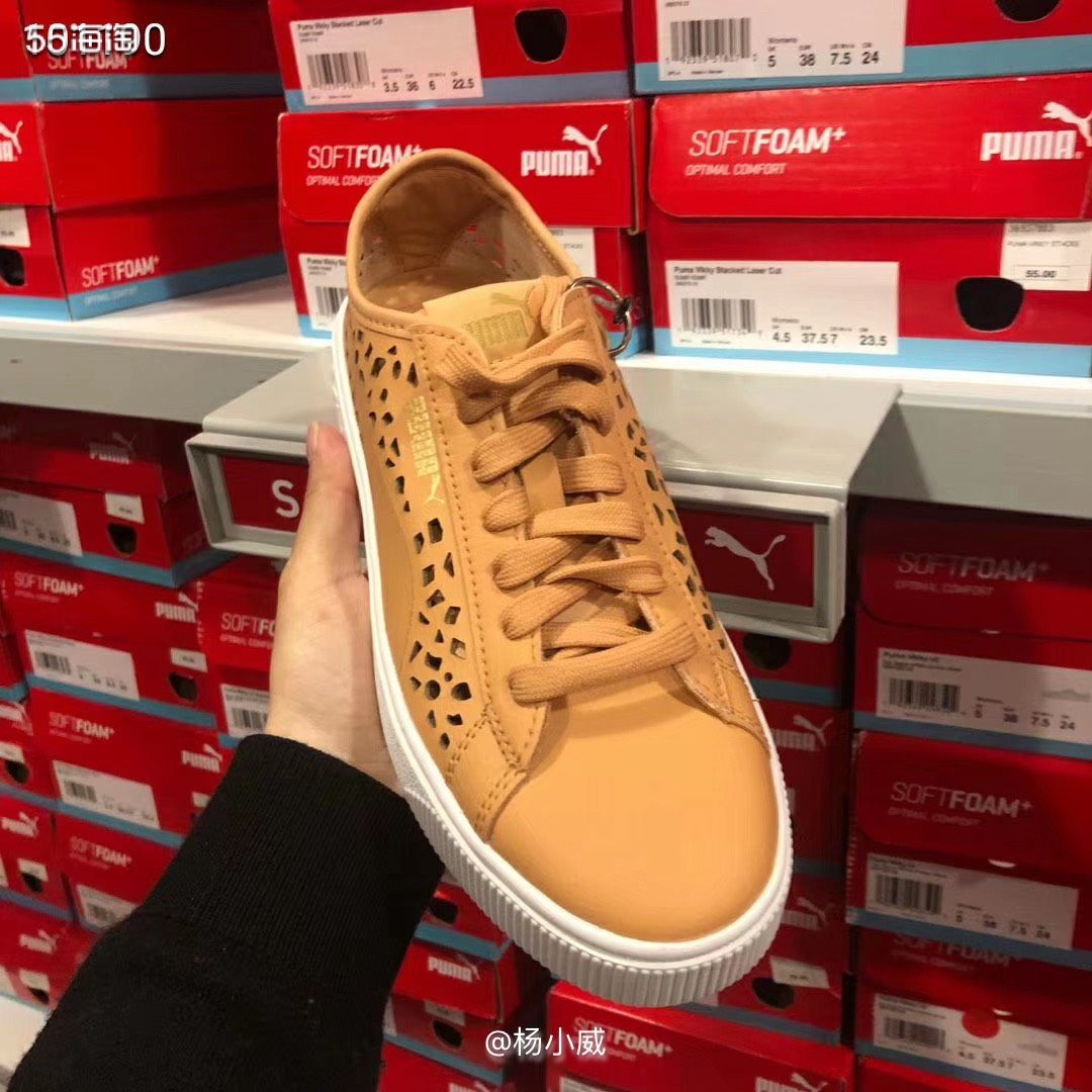 彪马Puma蕾哈娜厚底鞋，暂时尺码35.5，36，37，37