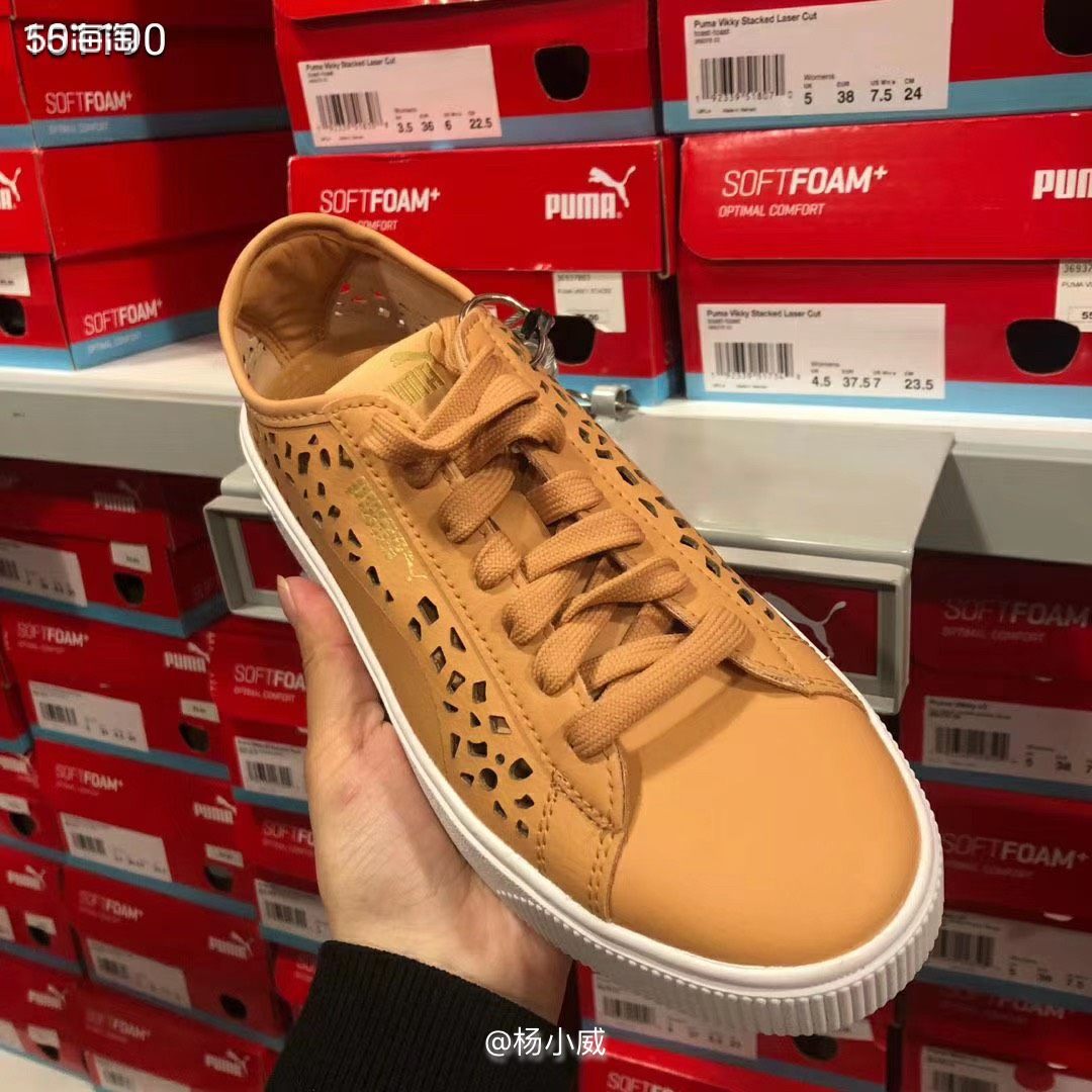 彪马Puma蕾哈娜厚底鞋，暂时尺码35.5，36，37，37