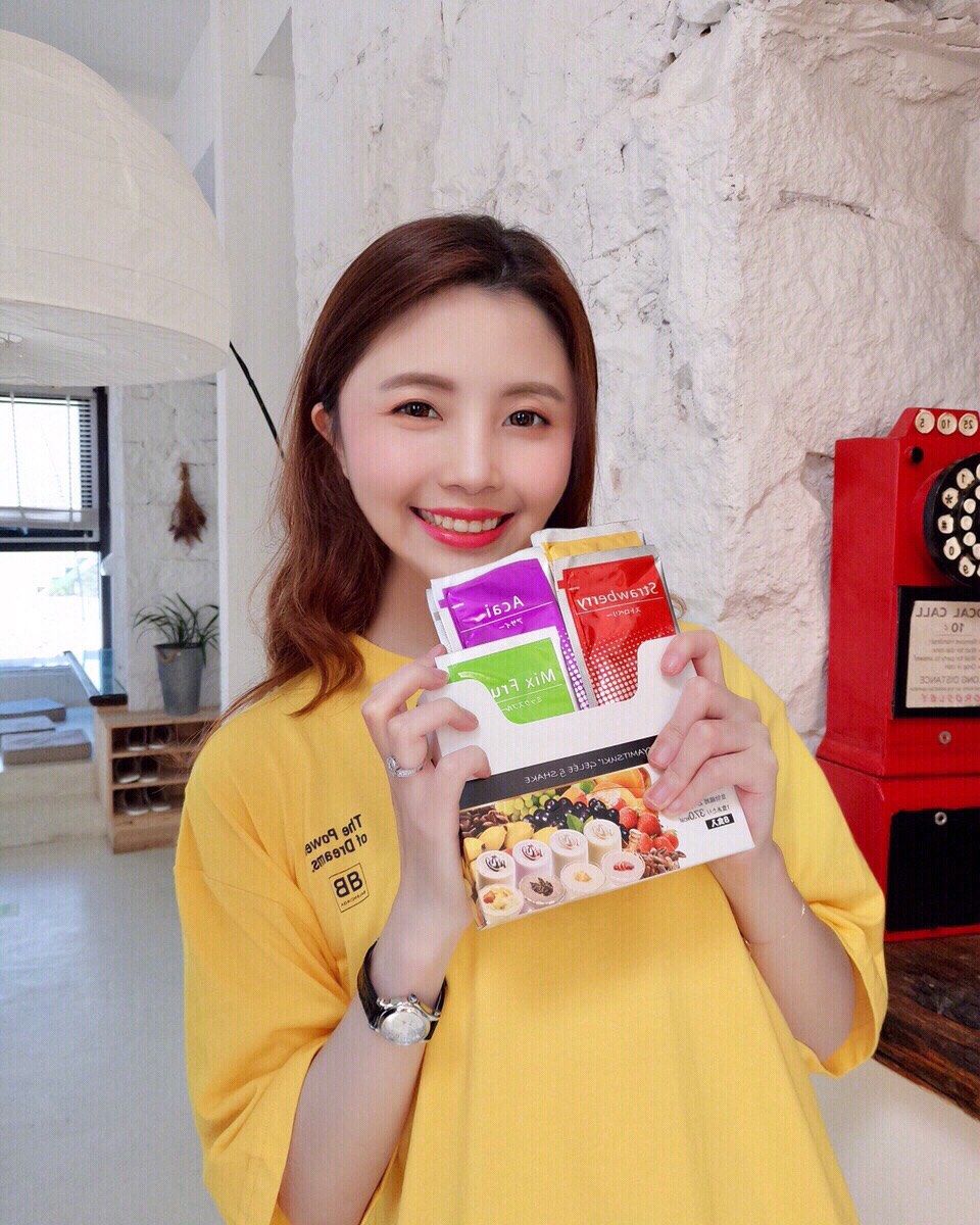 至今吃过最好吃的日本代餐粉推介‼️据说还能美容👏🏻 去日