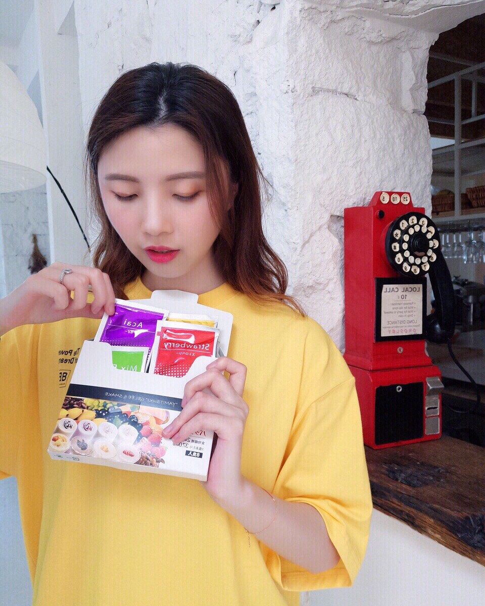 至今吃过最好吃的日本代餐粉推介‼️据说还能美容👏🏻 去日