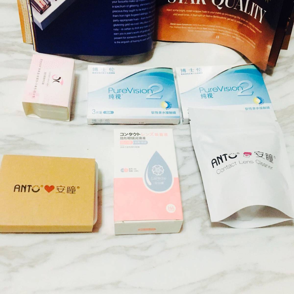 🦄Day 11   深夜开箱晒单   视客网入的隐形眼镜到