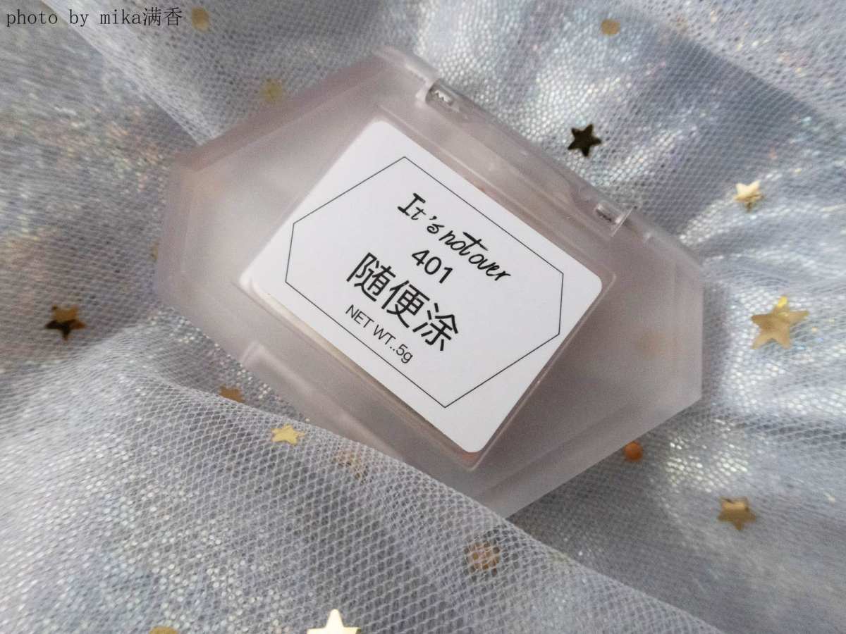 INO单色腮红💖💖💖 色号：401随便涂 这个色号是N