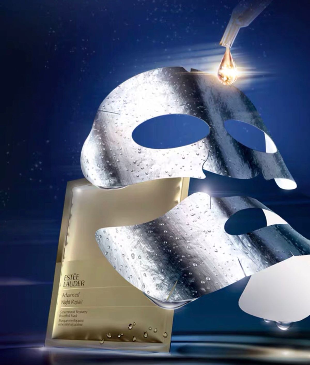 雅诗兰黛钢铁侠面膜大牌贵妇级面膜你值得拥有