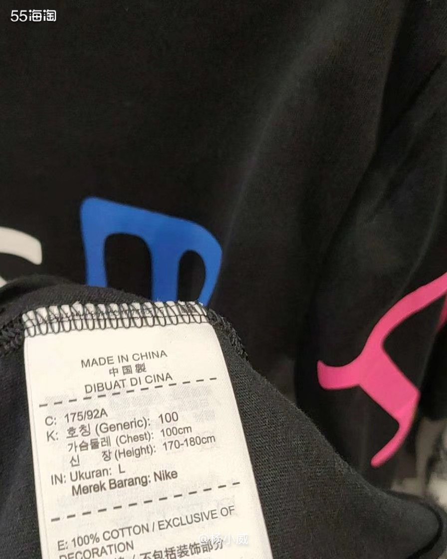 NIKE新款涂鸦印花圆领舒适休闲短袖T恤 这款漂亮可惜只有L