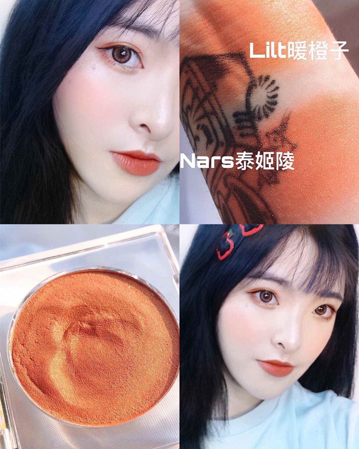 比本尊更好看？！这是泰姬陵的神仙平替叭🍊🍊 ——————