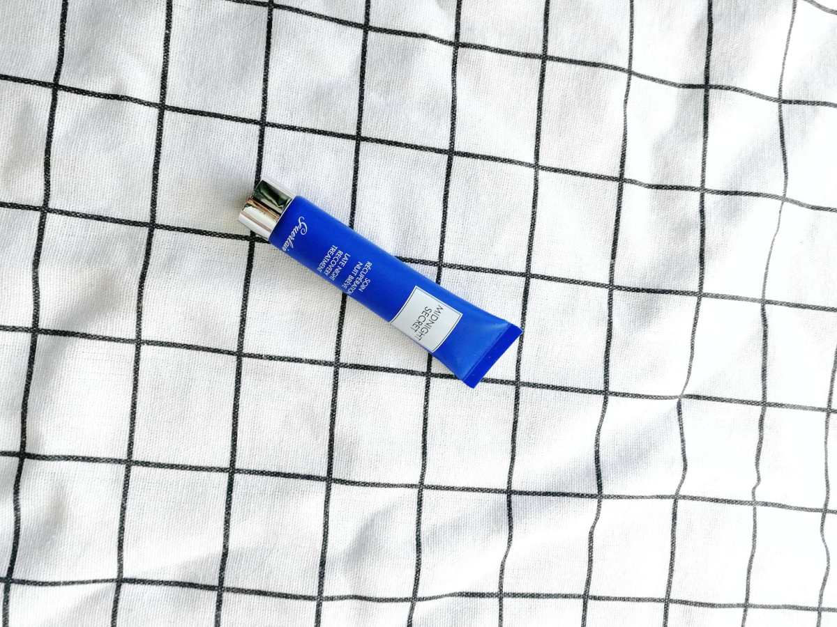 🐽猪猪女孩的熬夜神器🐽 🍃自从某女星在某书平台上推了这