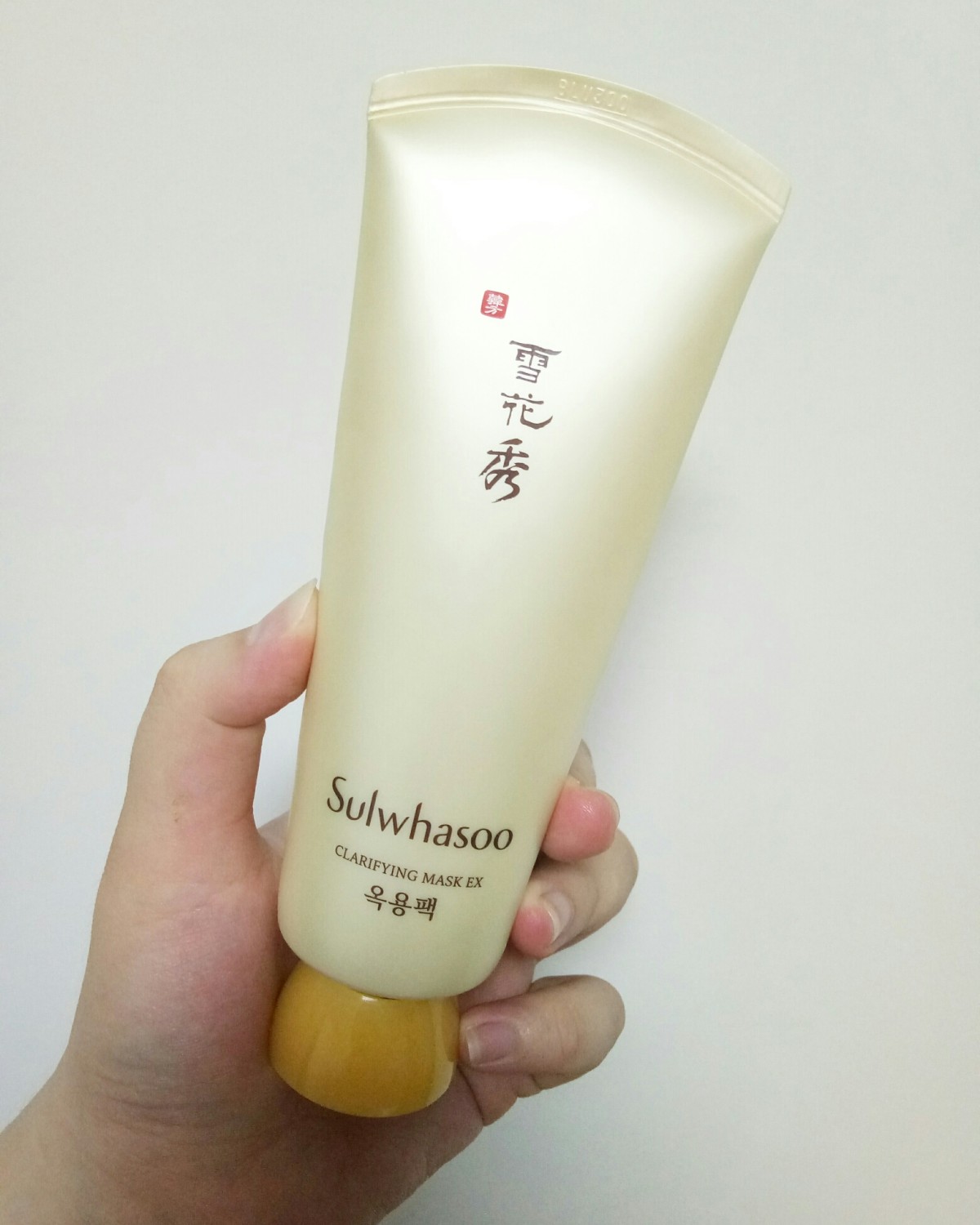 打卡day16 今天做个勇士，尝试分享一个评价好坏参半（我身