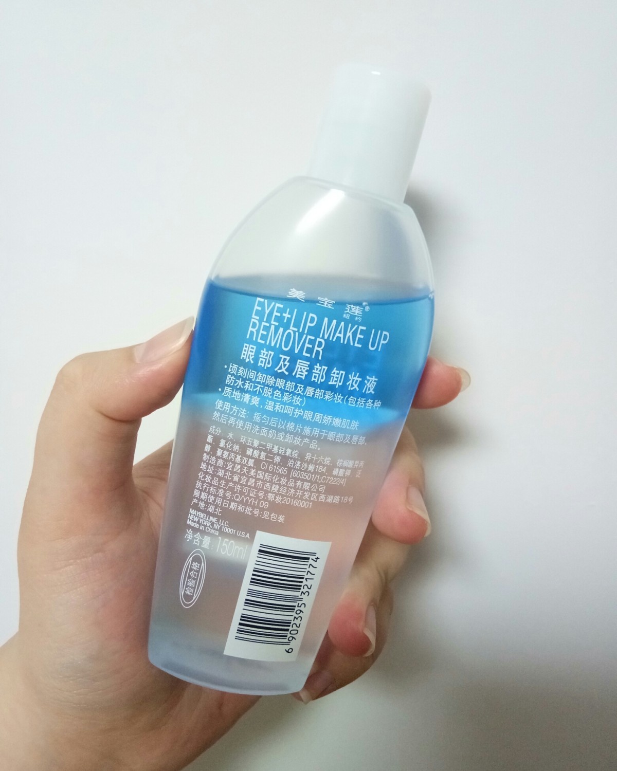 打卡day21 今天和大家分享的是我空瓶了七八九十瓶的卸妆产