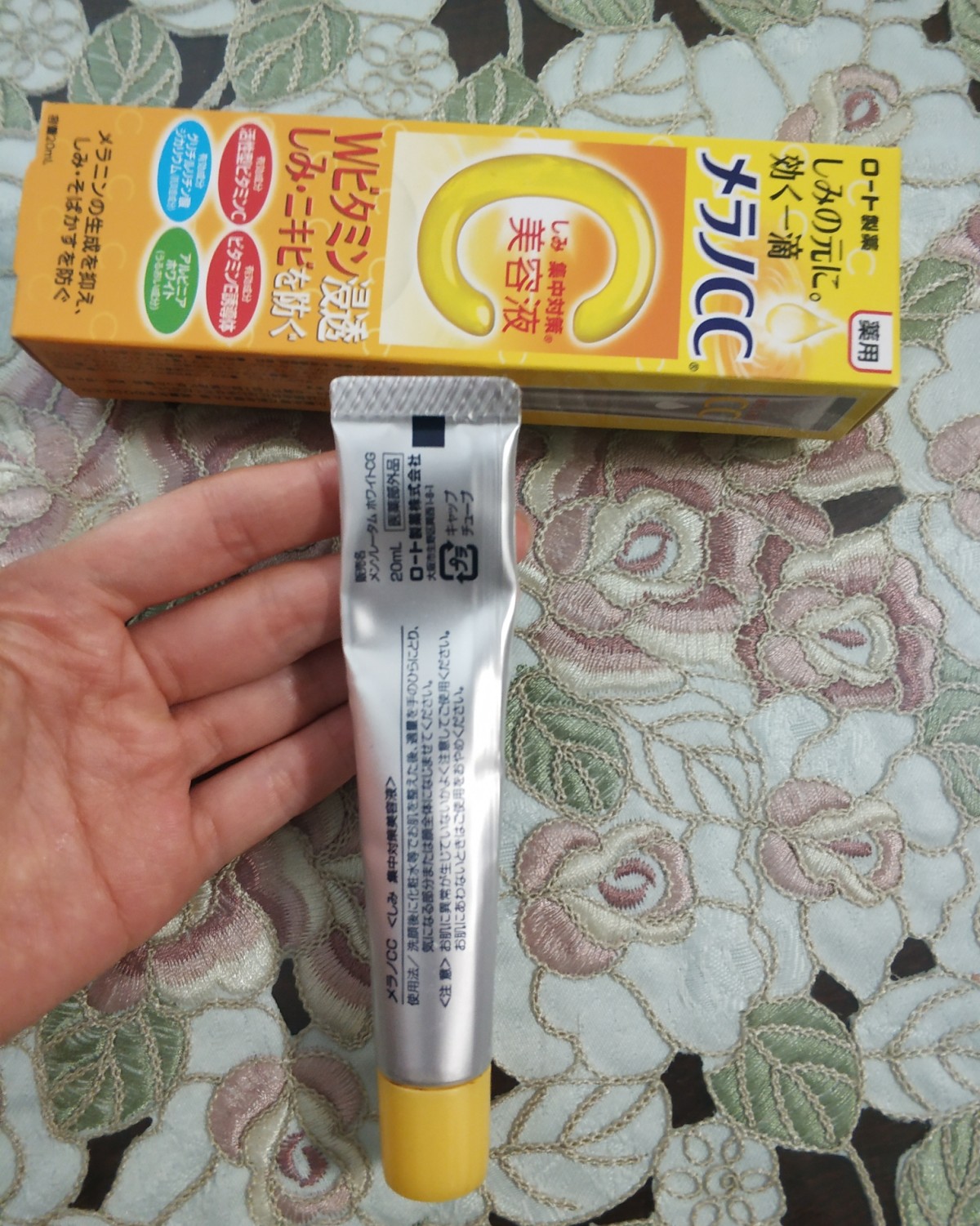 06❤乐敦cc精华美容液❤  这款精华多次上榜cosme大赏