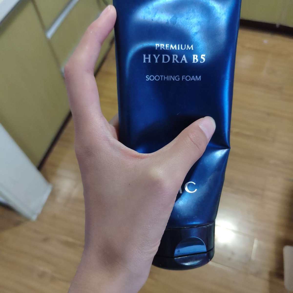 No.1 学生党平价护肤套装AHC💙          感