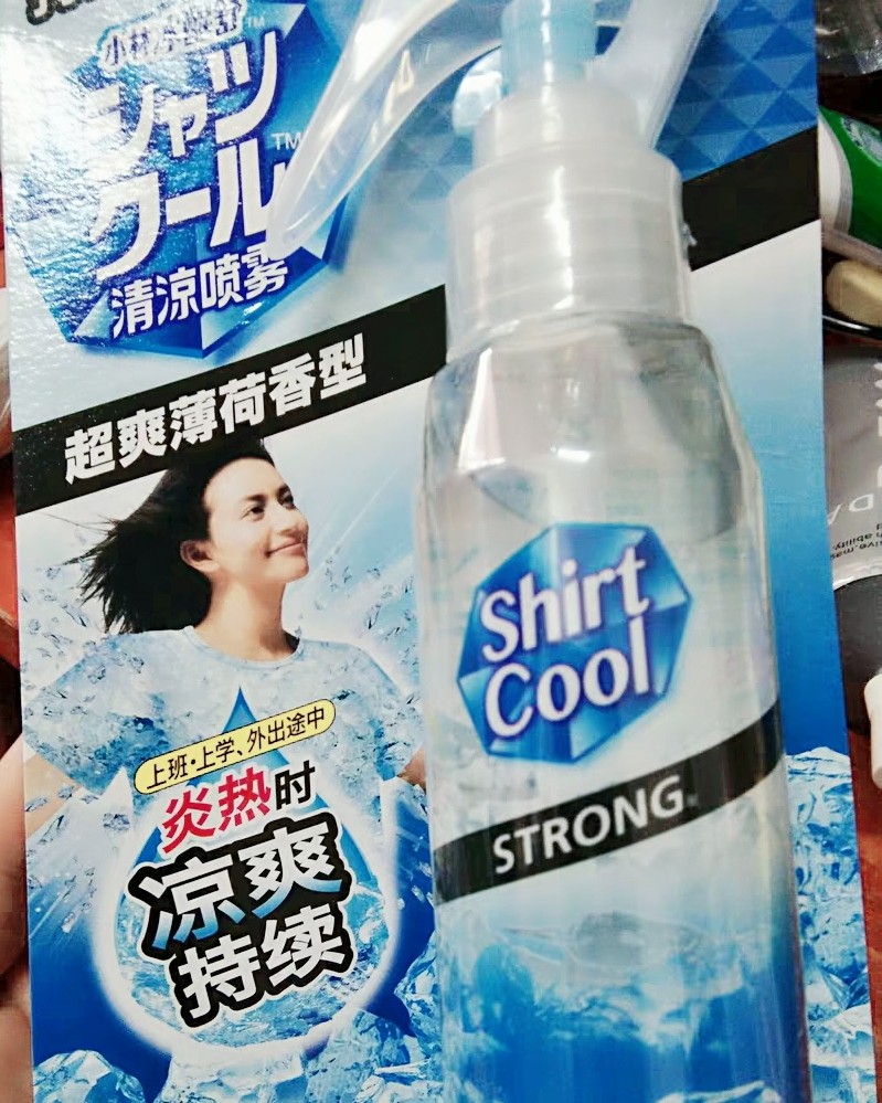 🔥降温大作战🔥  小林制** 清凉喷雾 *想要效果持久需
