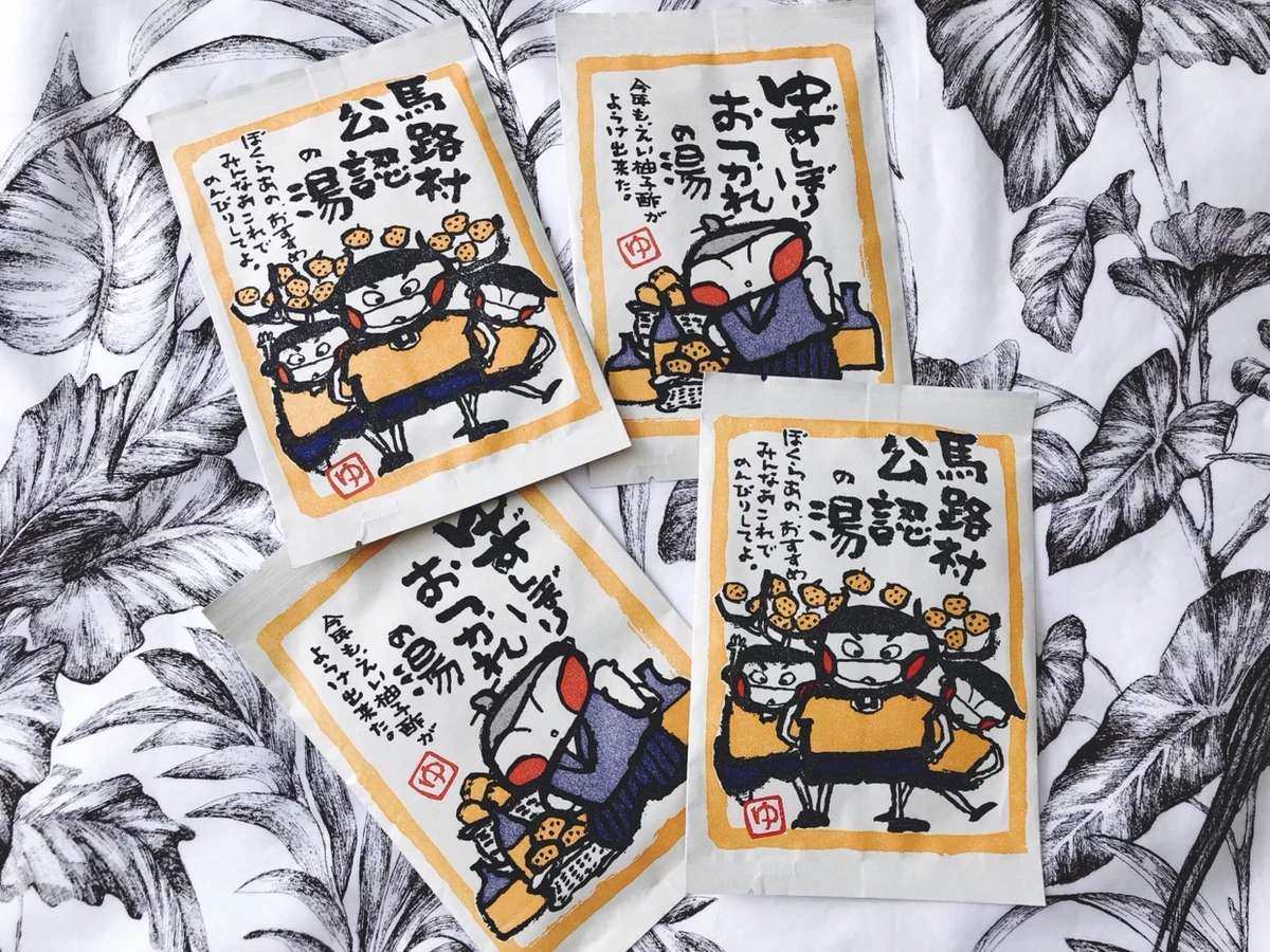 🔥降温大作战🔥  小林制** 清凉喷雾 *想要效果持久需