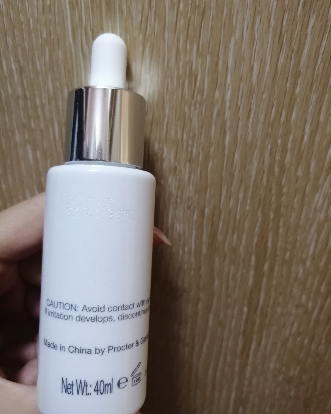 Day5 OLAY PROX小白瓶          最近几