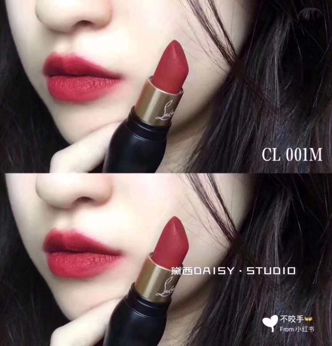 750出萝卜丁001M