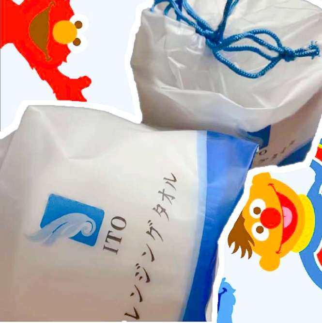 ITO洗脸巾 洗脸巾——日常生活必备🧐 用毛巾的话特别容易