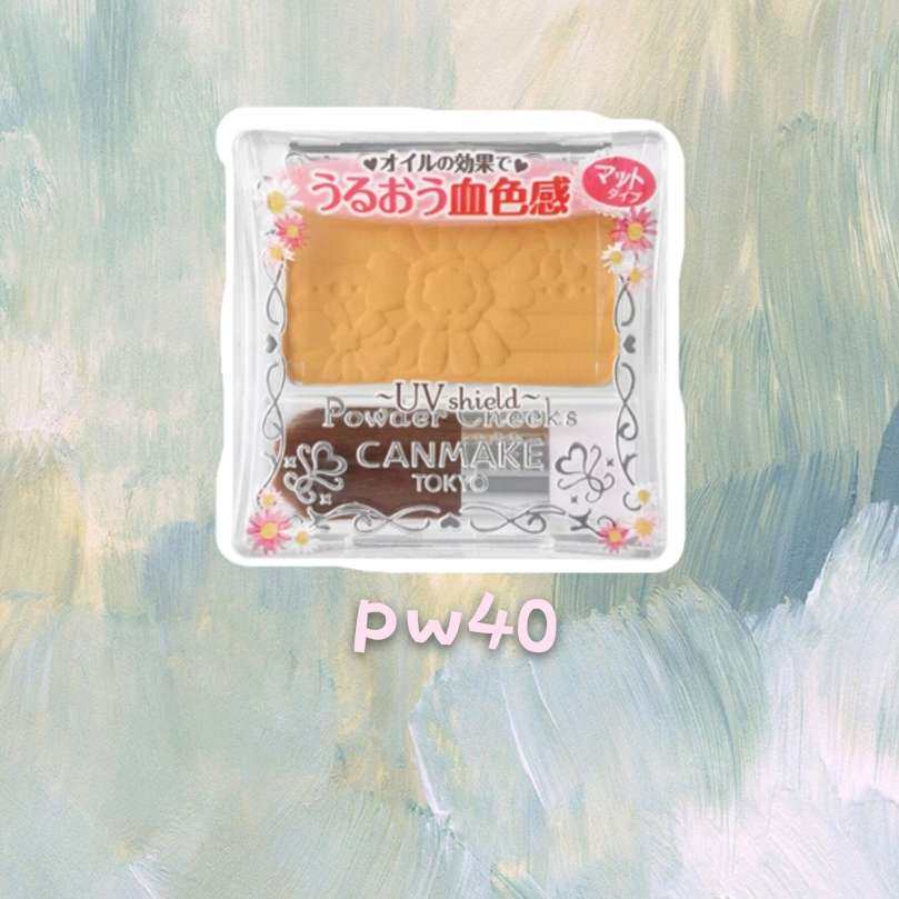 平价美腮红🕶 对于学生党来说 canmake一定也不陌生 