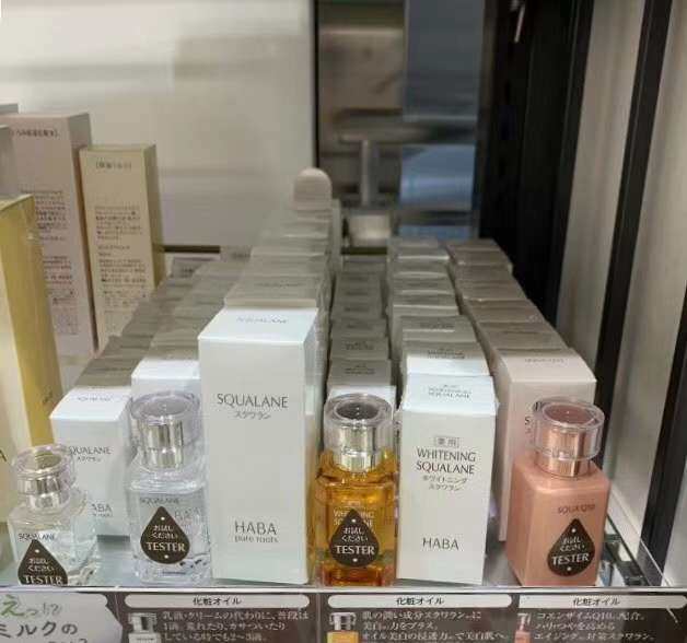 Haba全线产品，**，孕妇可用，好用不贵！都可以采购。