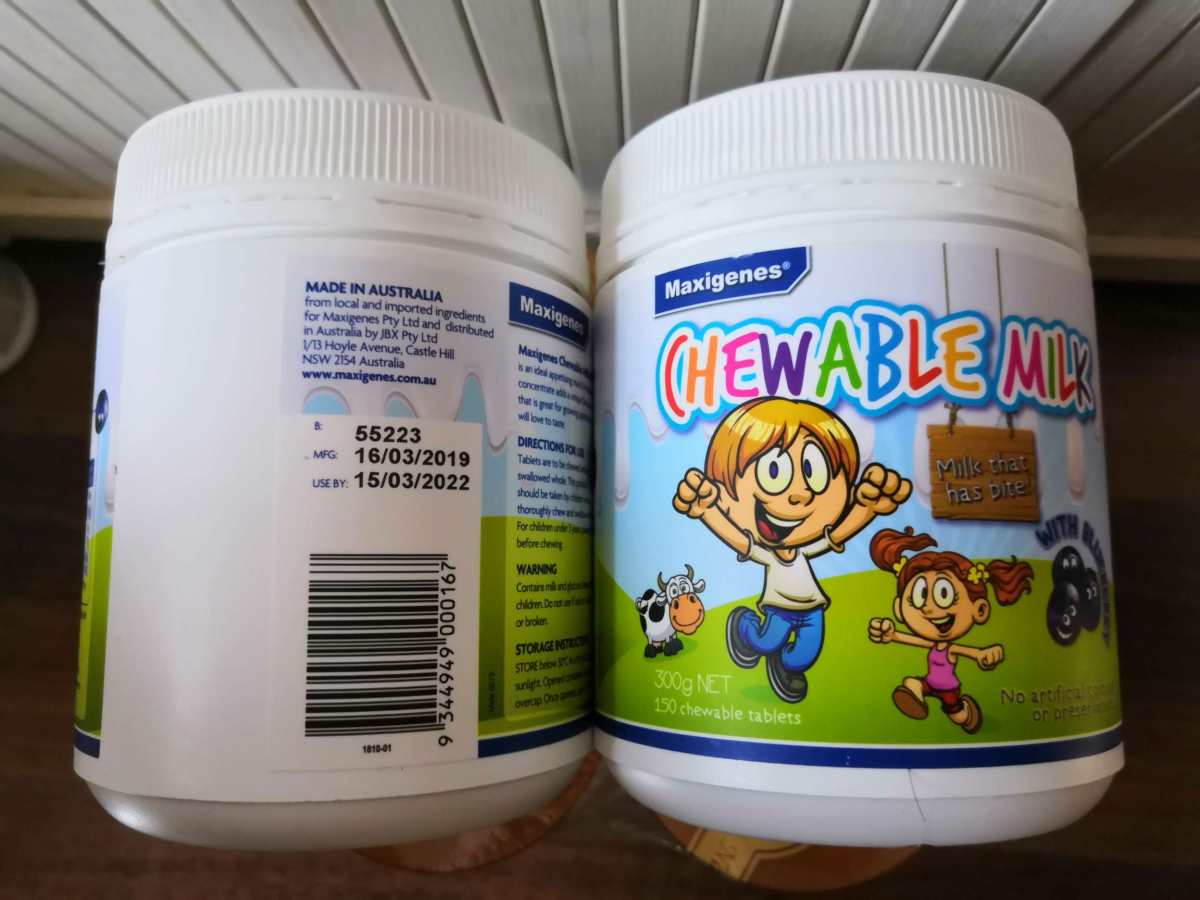 澳洲佳思敏软糖等儿童补充剂 全部购于cw网站，买太多了！有需