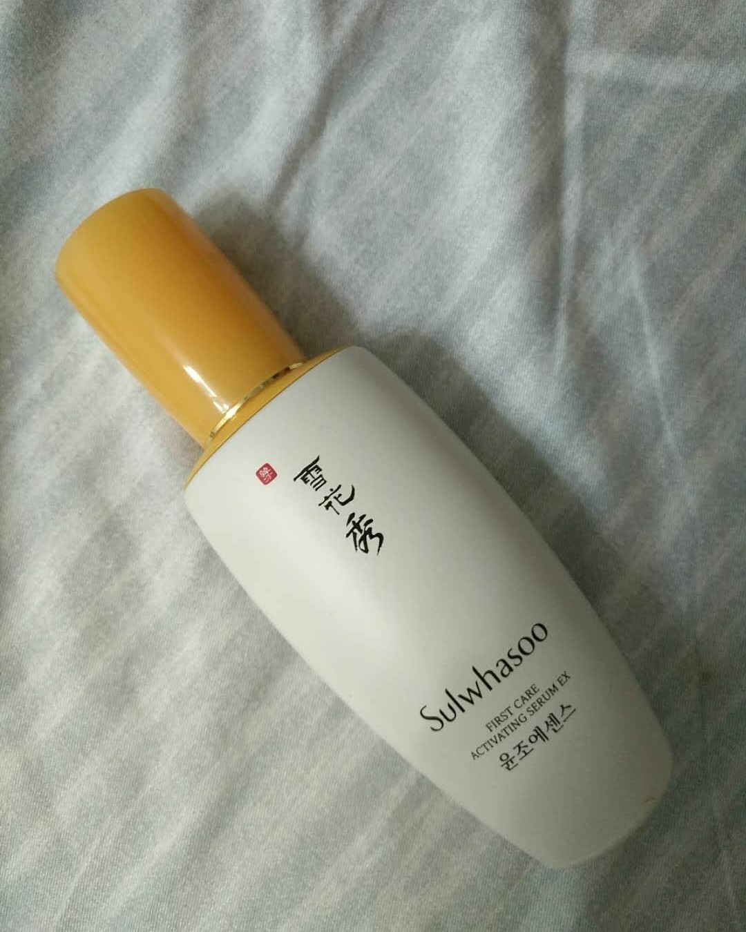 避雷~雪花秀润致焕活肌底精华 之前去韩国入过一系列小众品牌对