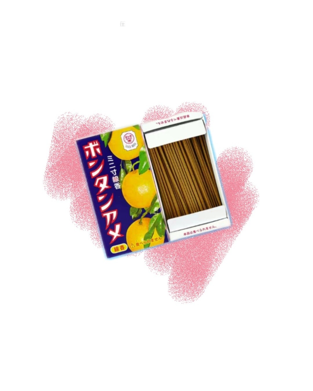 Kameyama 线香   奇奇怪怪的我带着奇奇怪怪滴东西来