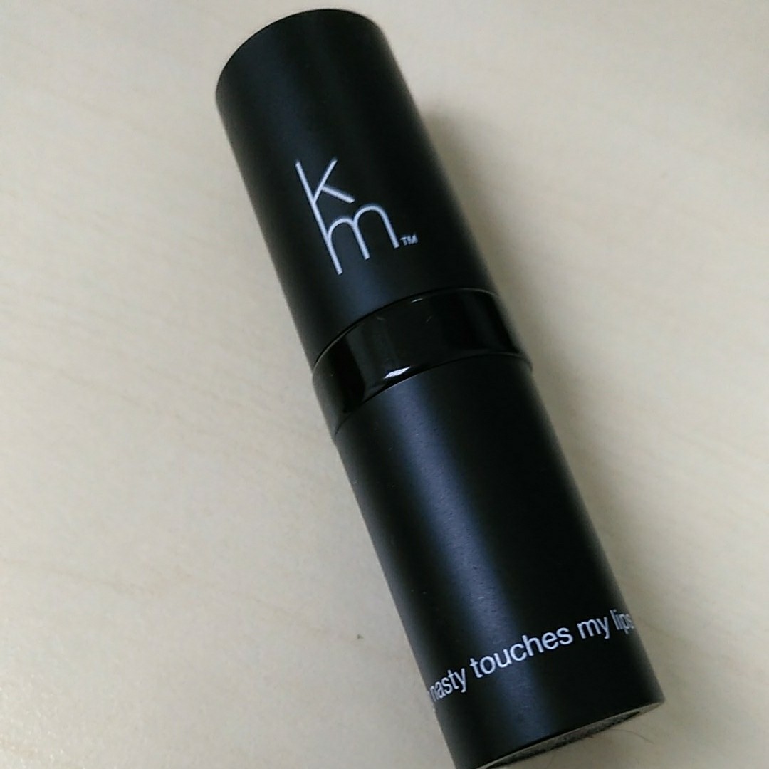 Karen Murrell是新西兰的一个天然彩妆牌子，当年我