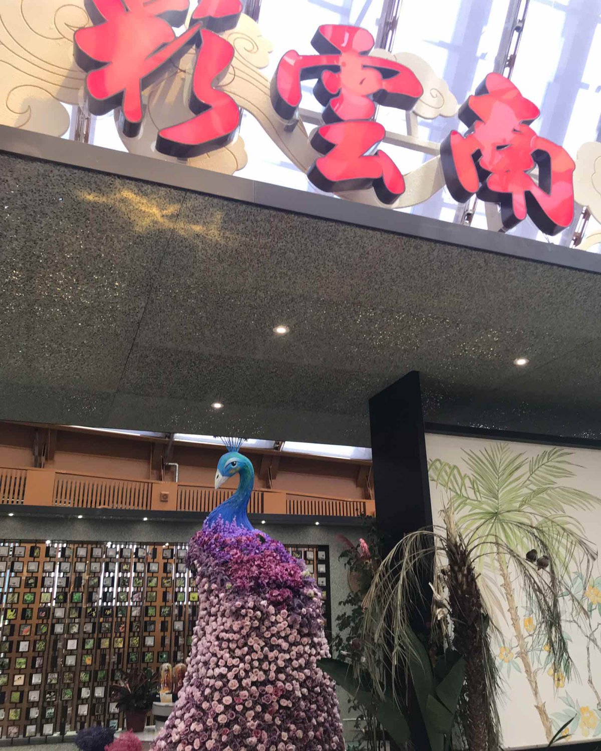 北京世博园开园已经两个月了，而我却还没去过，这怎么可以！虽说