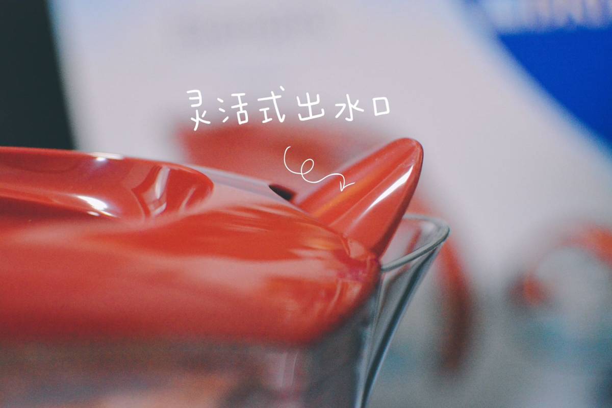 ✨七月打卡挑战——DAY 3✨ ❤️BRITA Elemar