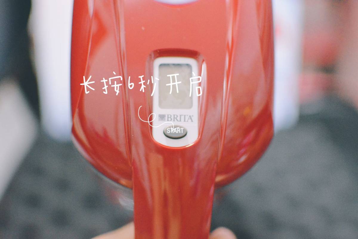 ✨七月打卡挑战——DAY 3✨ ❤️BRITA Elemar