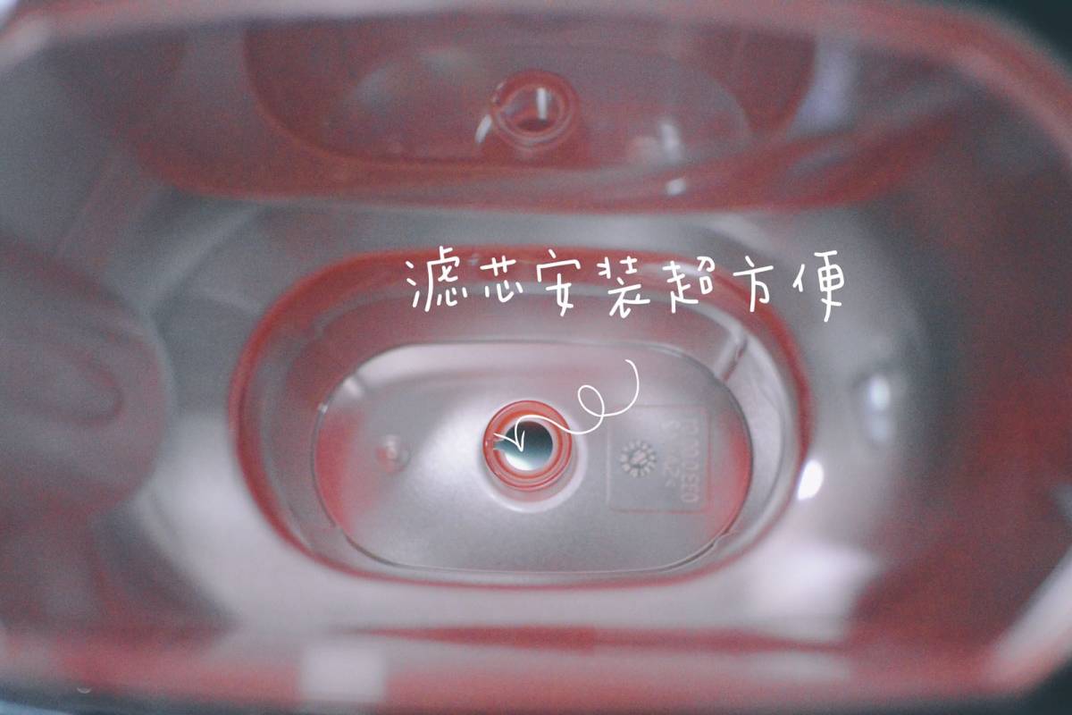 ✨七月打卡挑战——DAY 3✨ ❤️BRITA Elemar